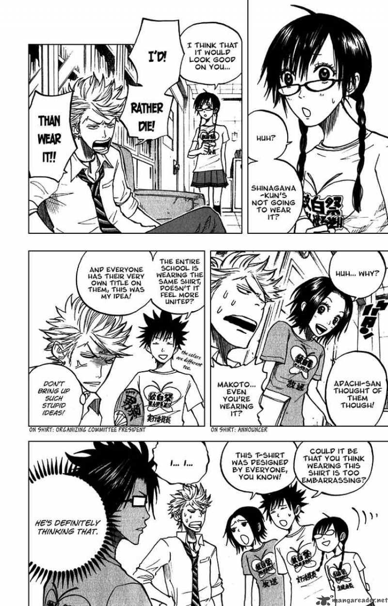 Yankee Kun To Megane Chan 49 2