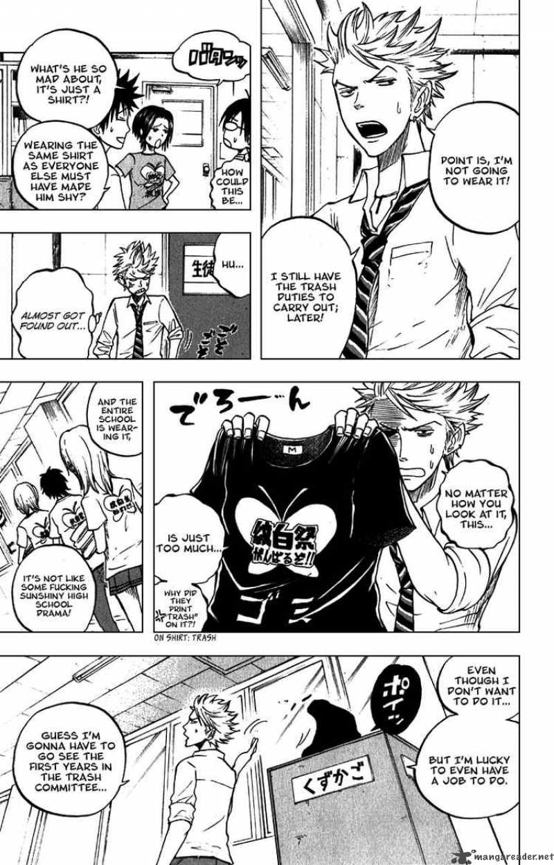 Yankee Kun To Megane Chan 49 3