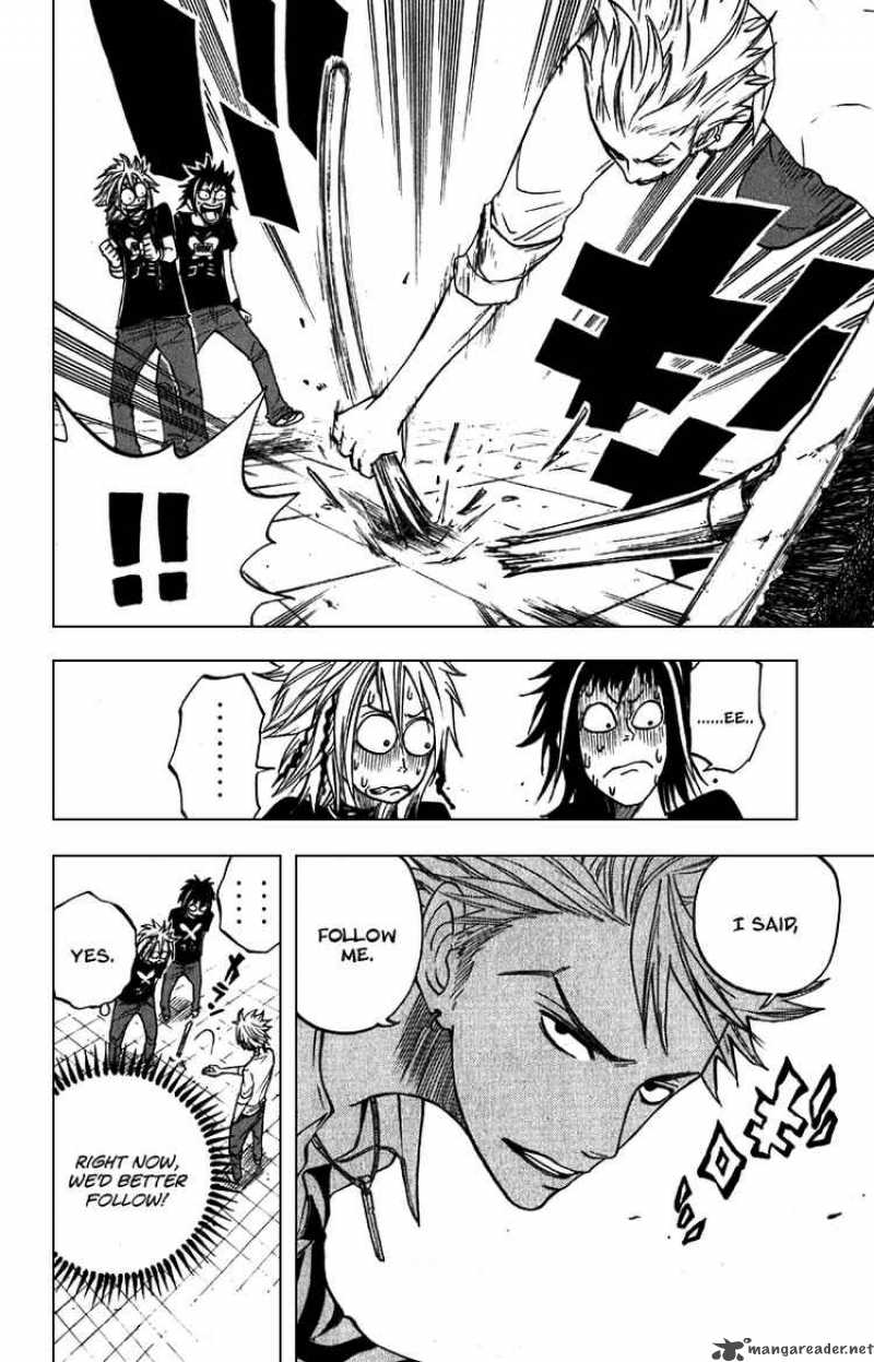 Yankee Kun To Megane Chan 49 6