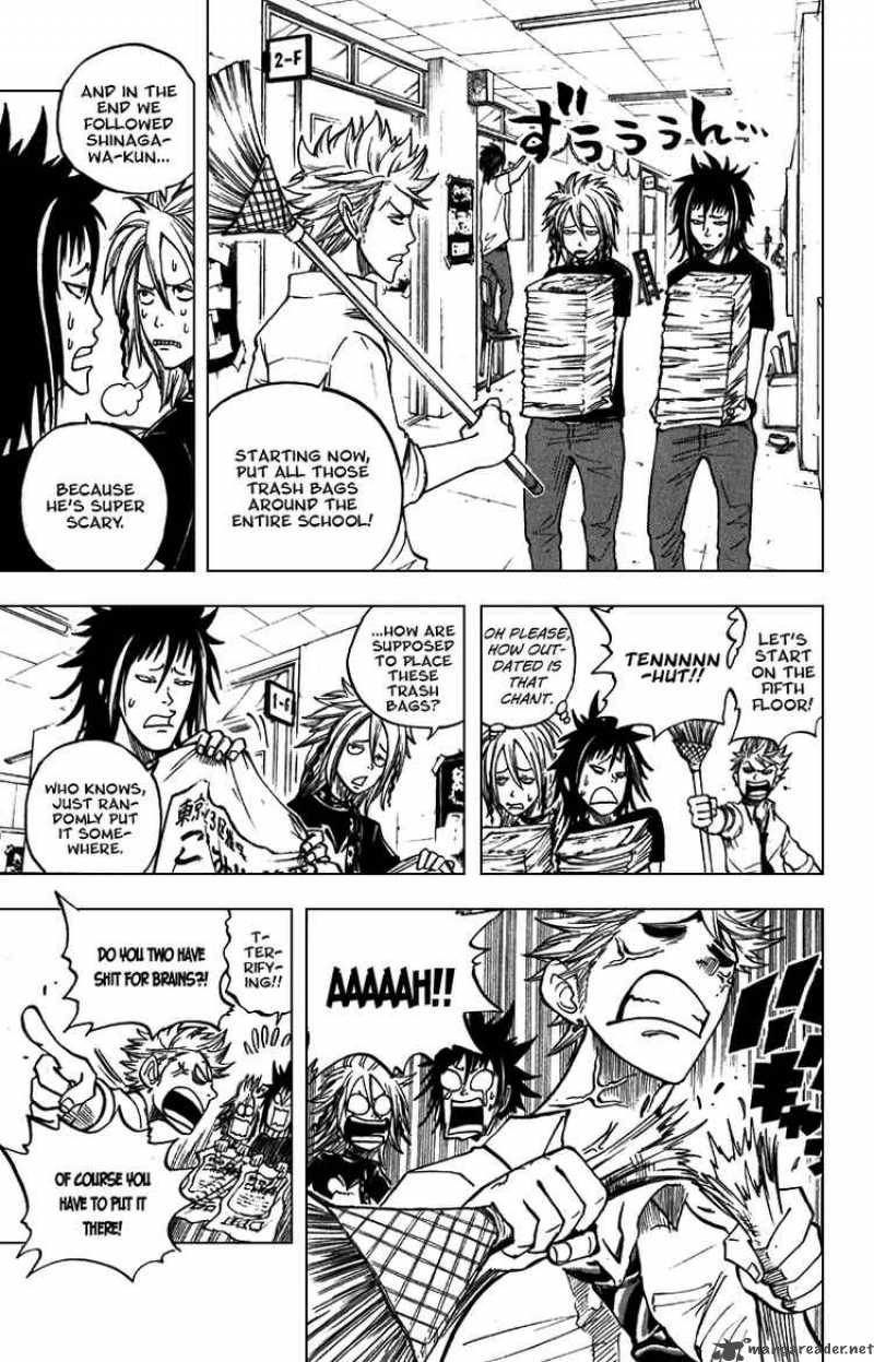 Yankee Kun To Megane Chan 49 7