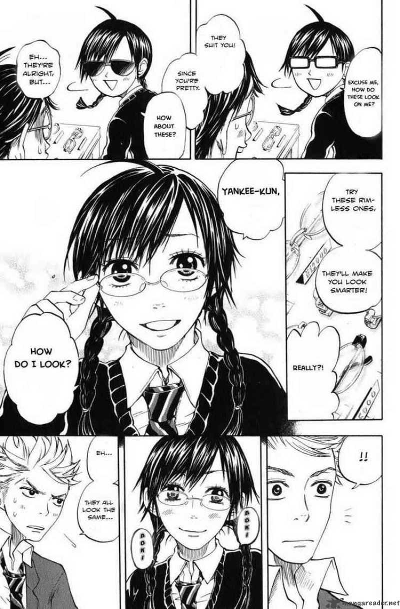 Yankee Kun To Megane Chan 5 11