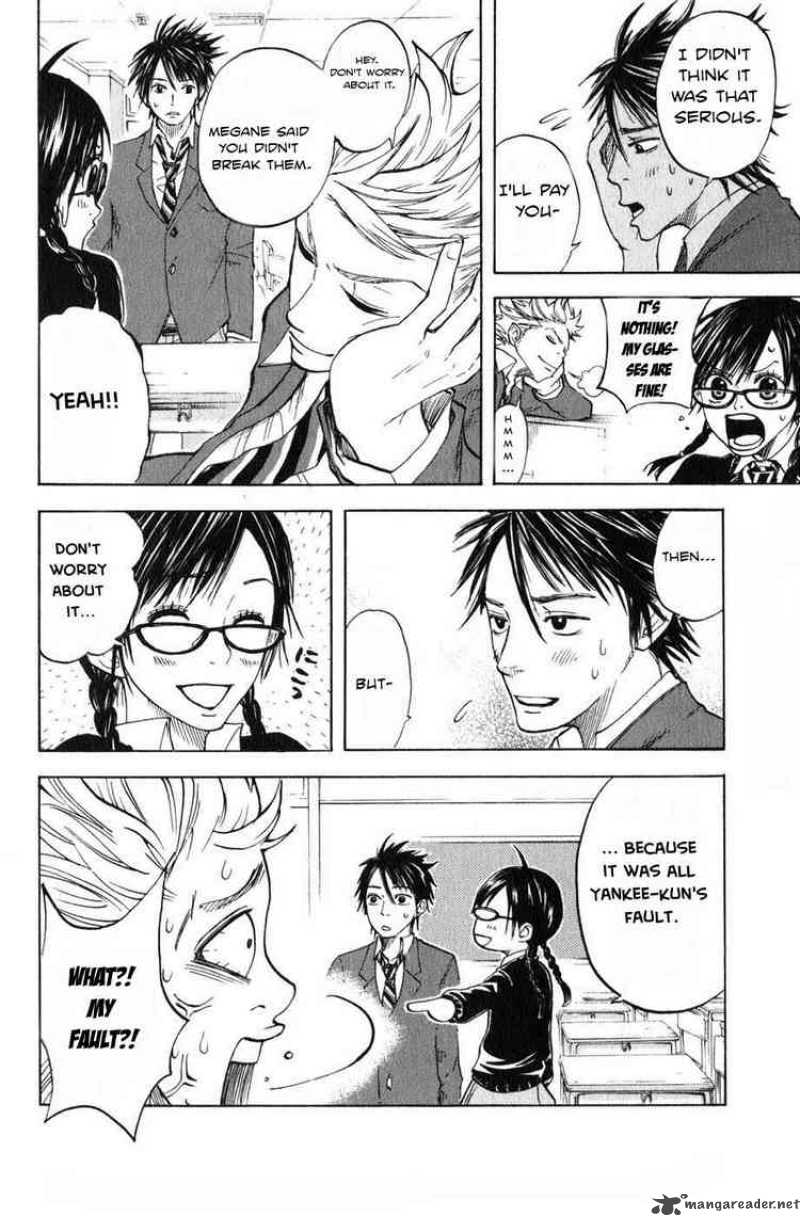 Yankee Kun To Megane Chan 5 18