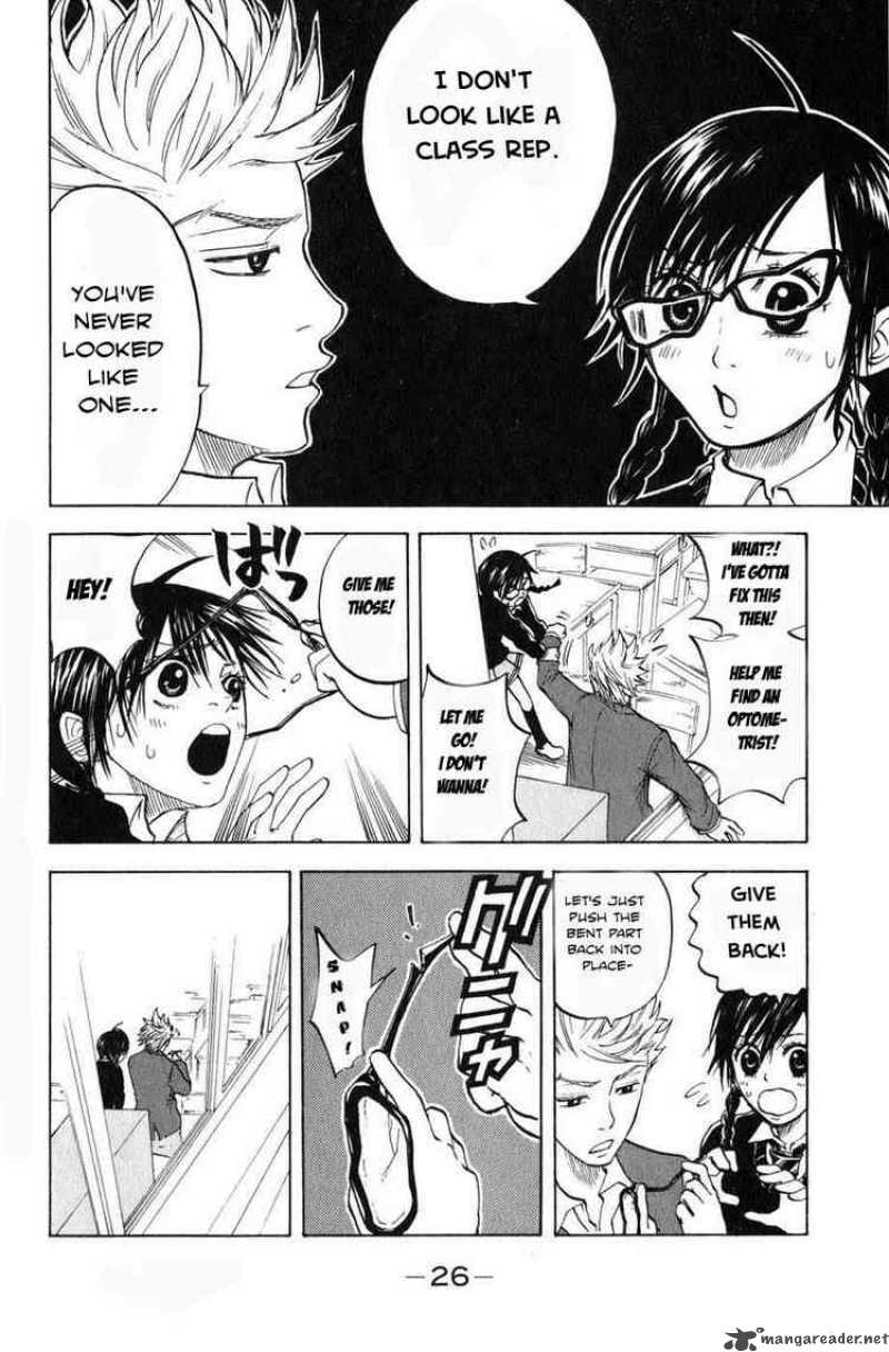 Yankee Kun To Megane Chan 5 4