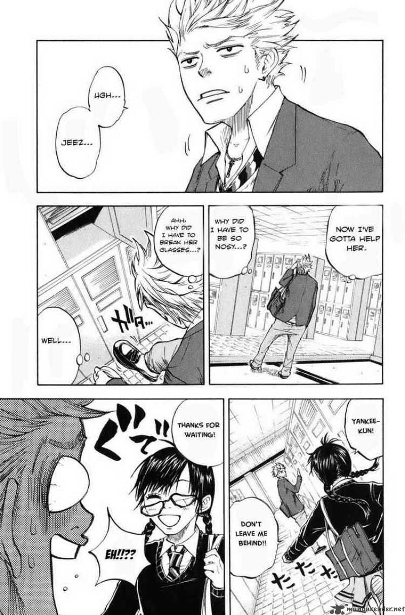 Yankee Kun To Megane Chan 5 5