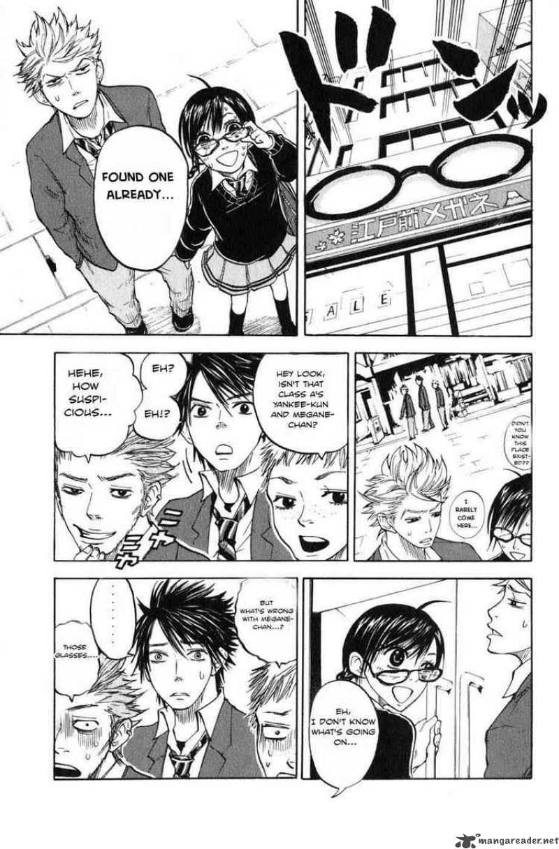 Yankee Kun To Megane Chan 5 7