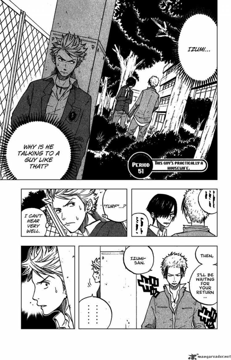 Yankee Kun To Megane Chan 51 1