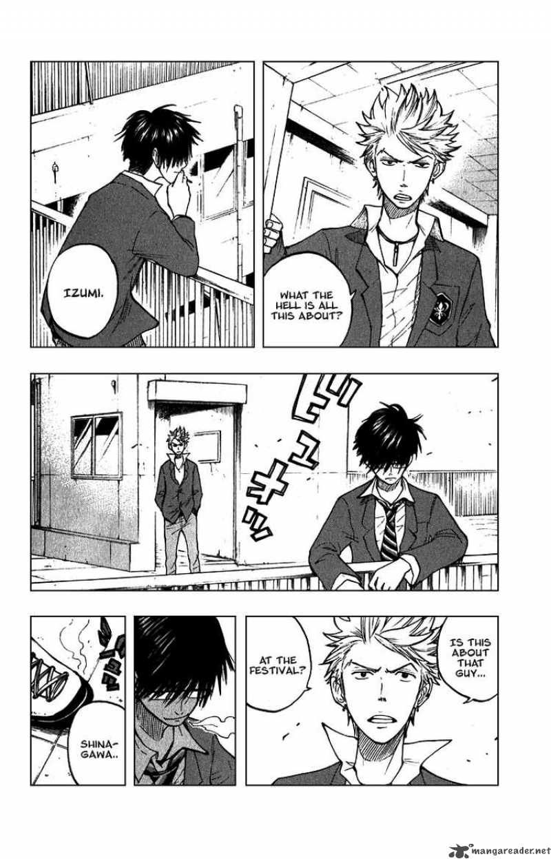 Yankee Kun To Megane Chan 51 10