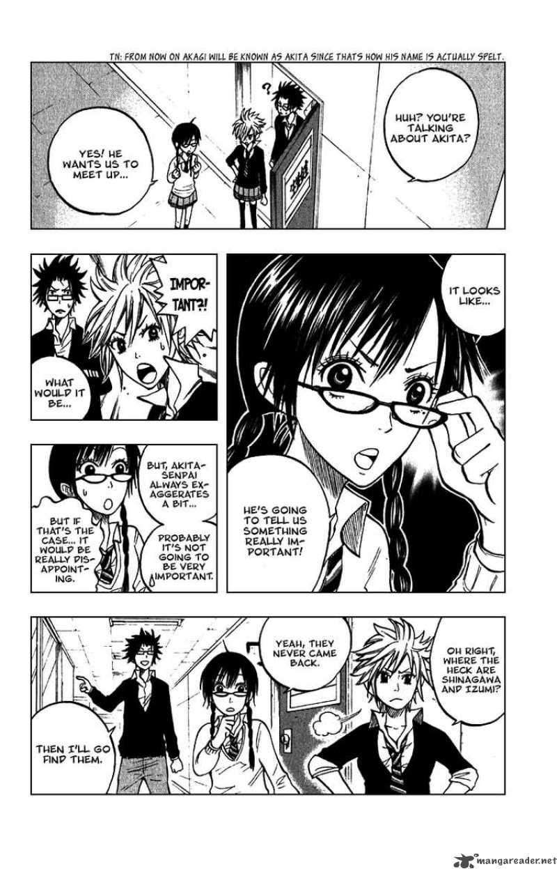Yankee Kun To Megane Chan 51 12