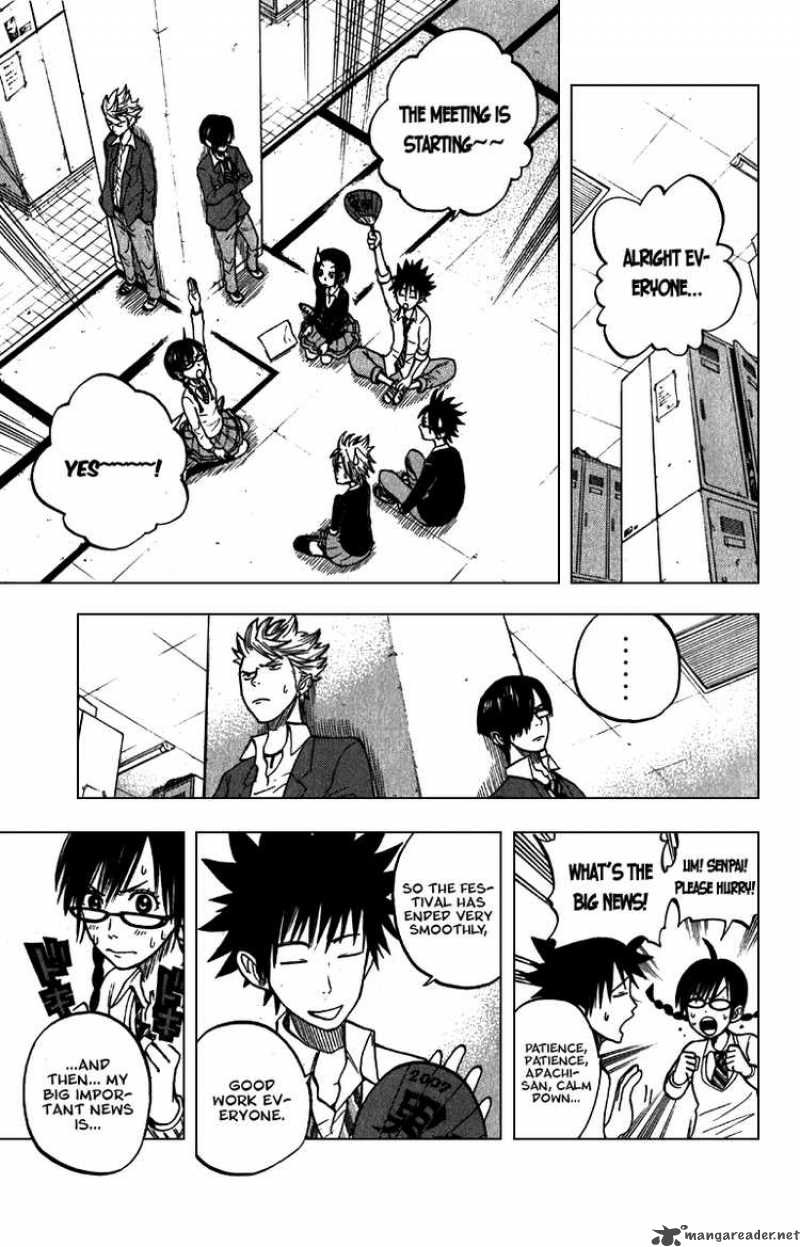 Yankee Kun To Megane Chan 51 15