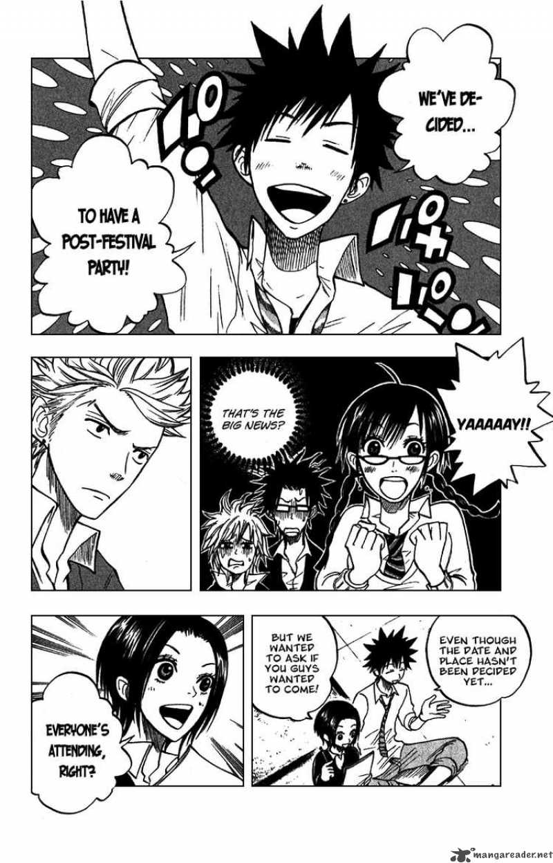 Yankee Kun To Megane Chan 51 16