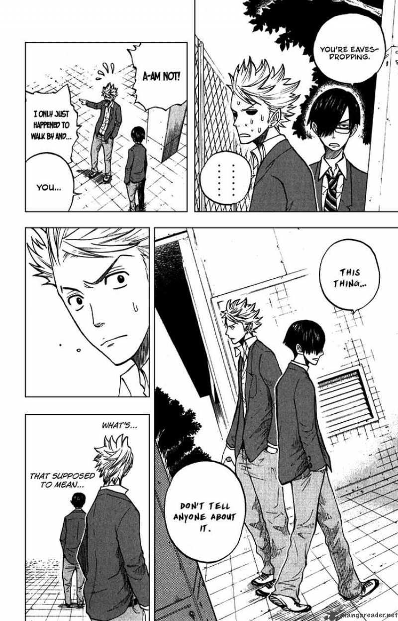 Yankee Kun To Megane Chan 51 2