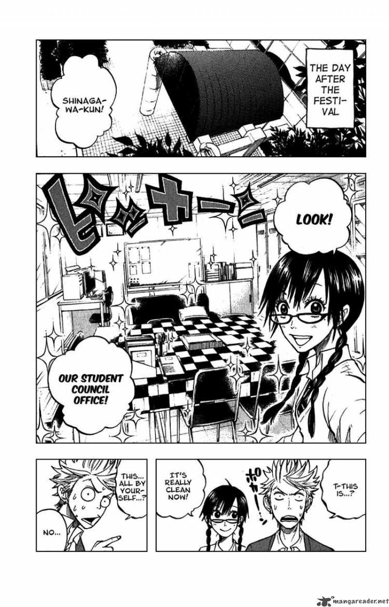 Yankee Kun To Megane Chan 51 3