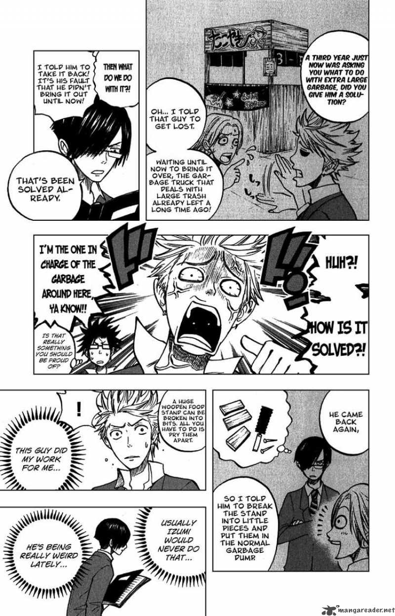 Yankee Kun To Megane Chan 51 7