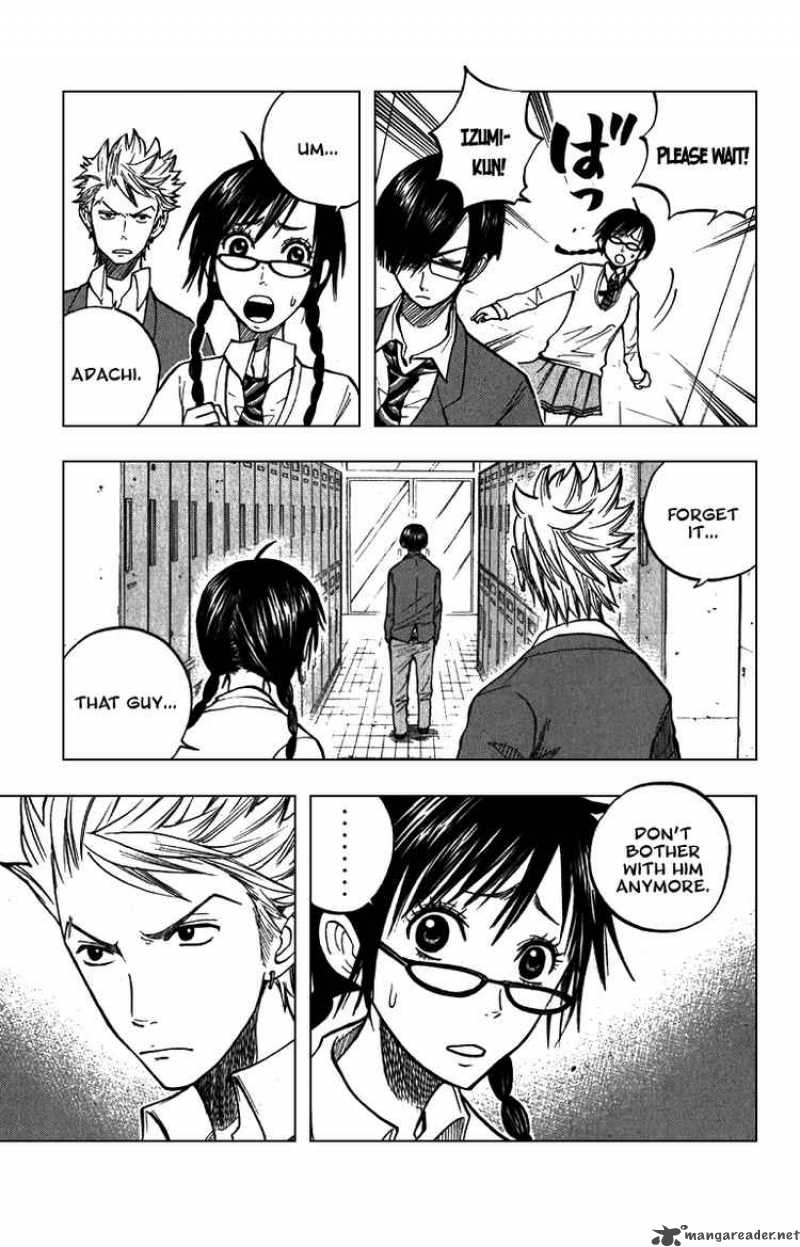 Yankee Kun To Megane Chan 52 10