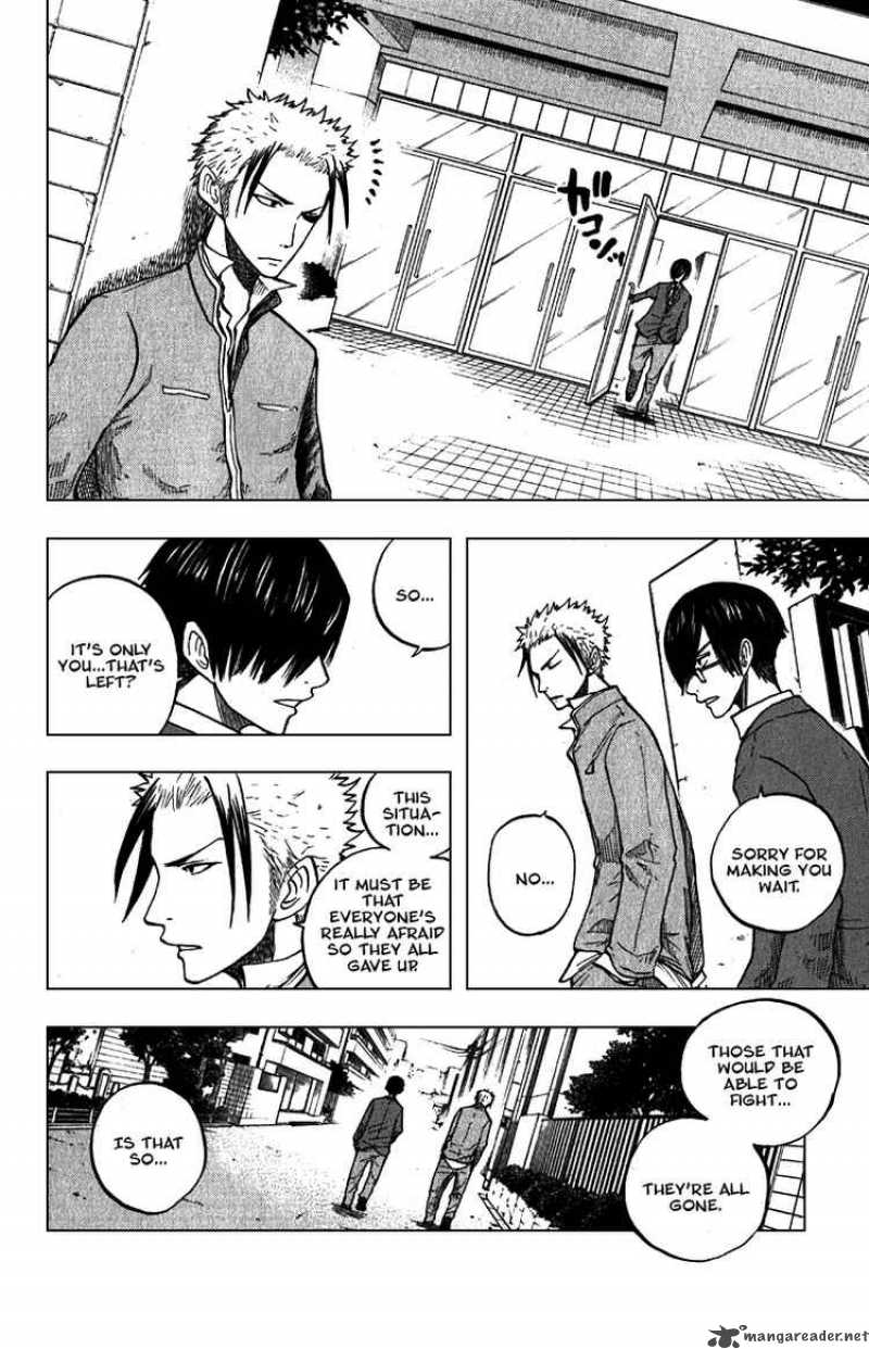 Yankee Kun To Megane Chan 52 11