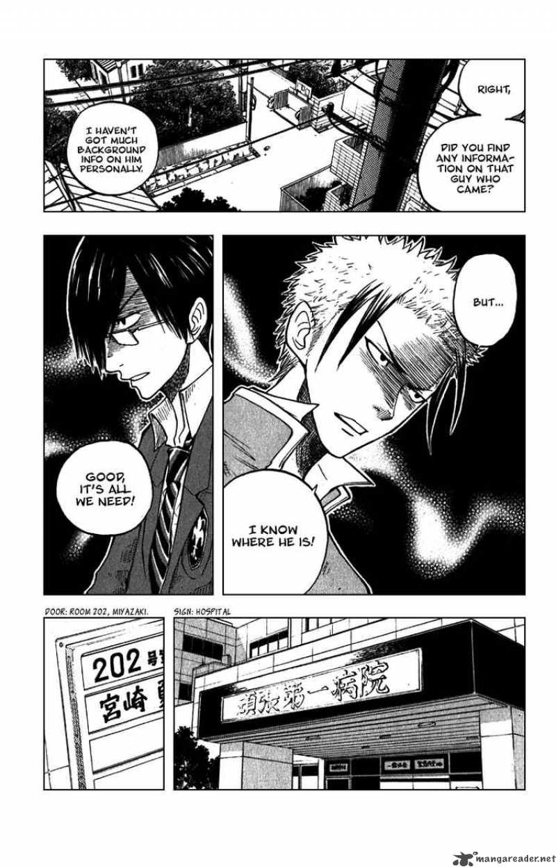 Yankee Kun To Megane Chan 52 12