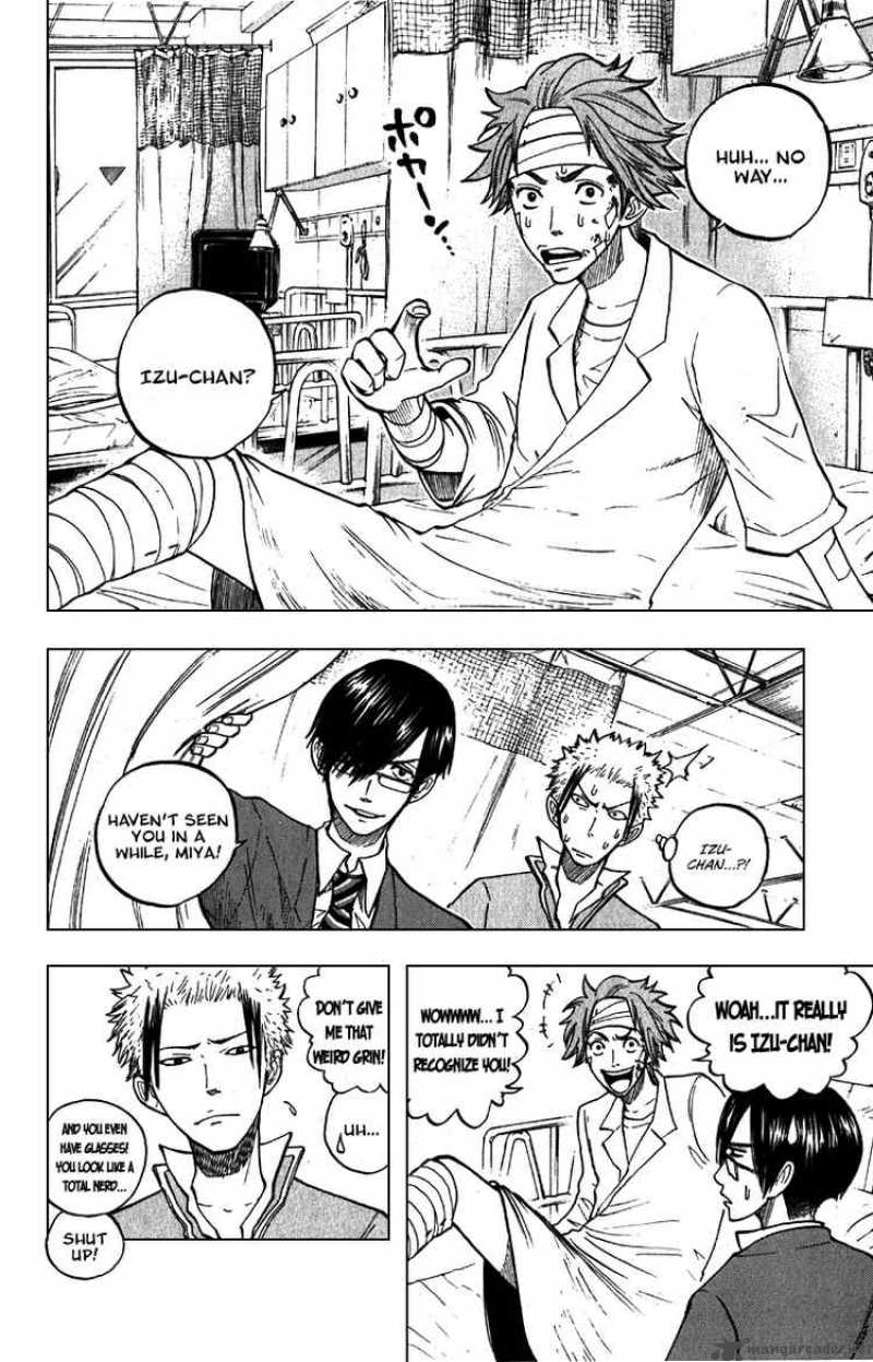 Yankee Kun To Megane Chan 52 13
