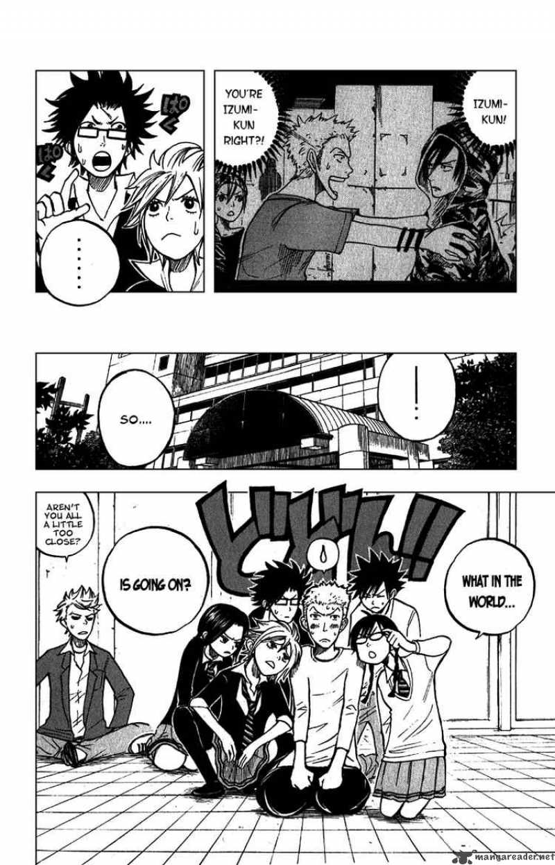 Yankee Kun To Megane Chan 52 19