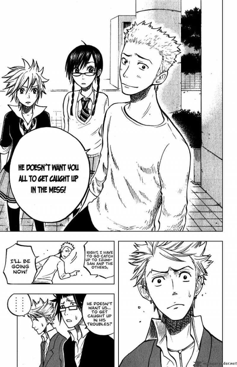 Yankee Kun To Megane Chan 52 22
