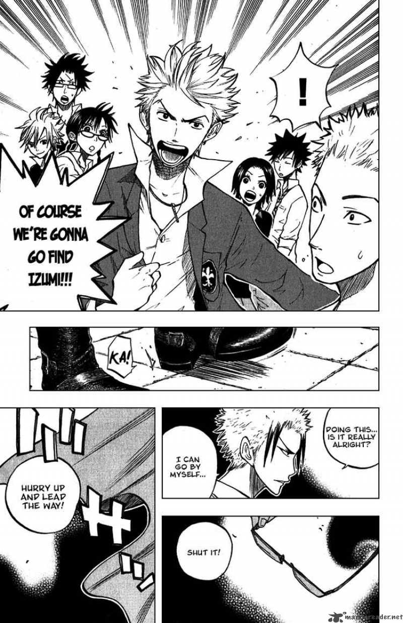 Yankee Kun To Megane Chan 52 24
