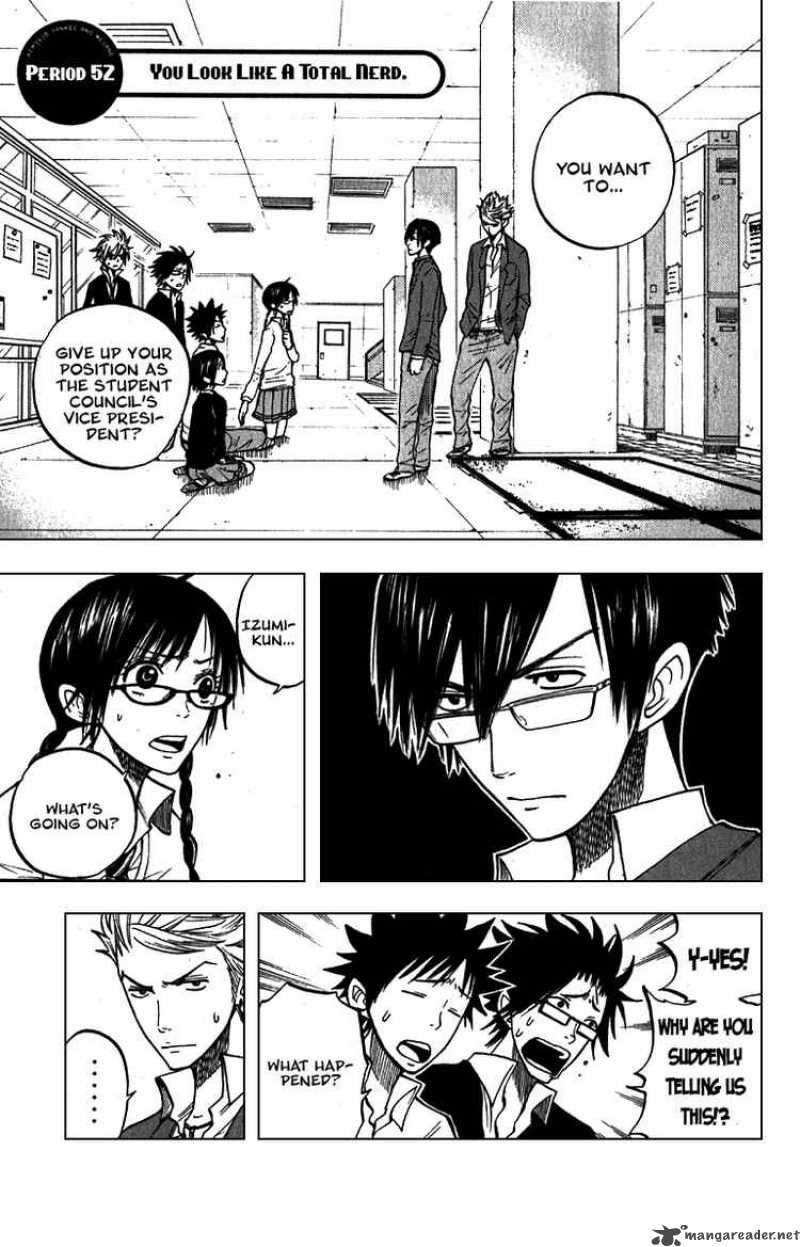 Yankee Kun To Megane Chan 52 8
