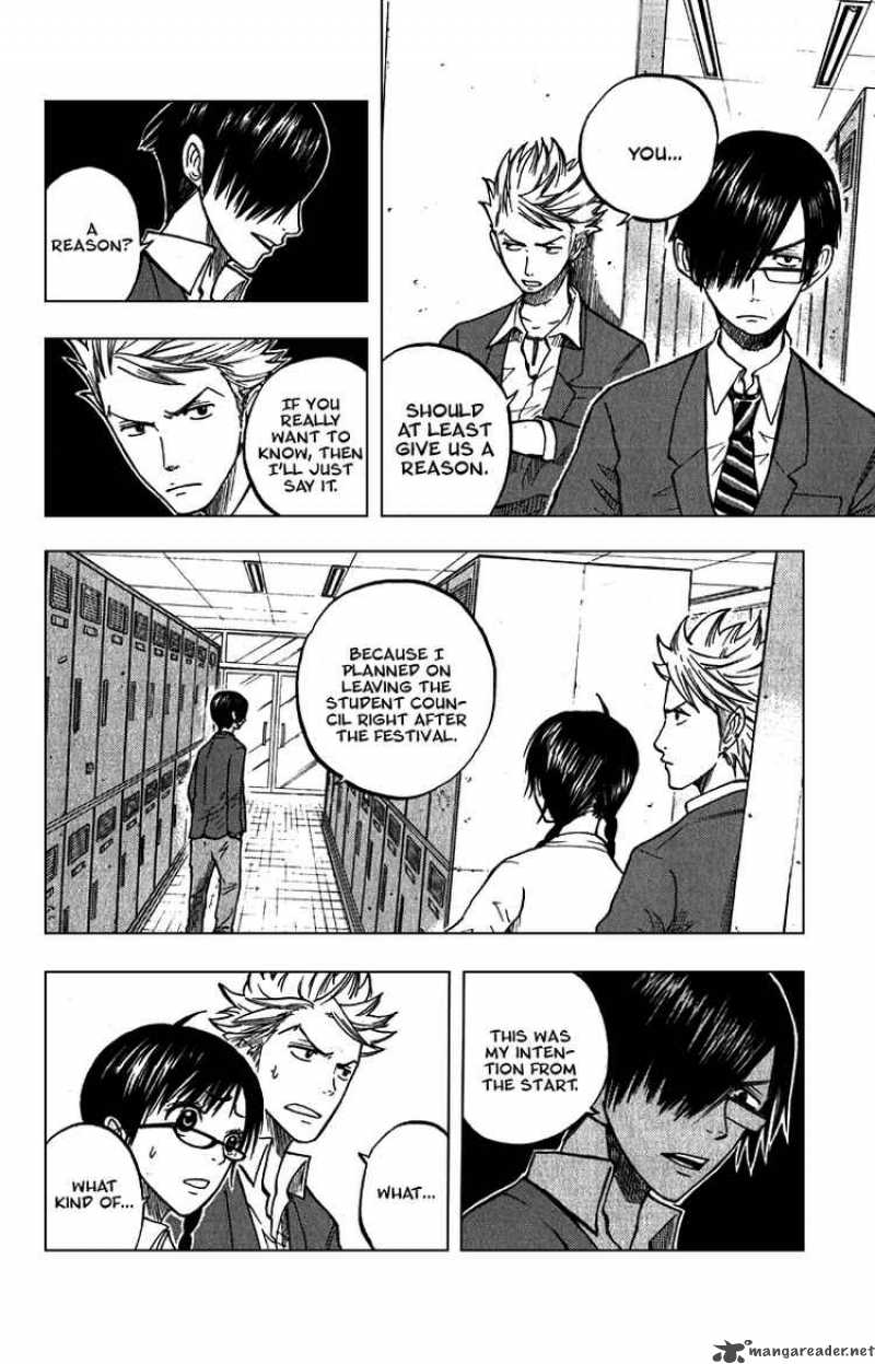 Yankee Kun To Megane Chan 52 9