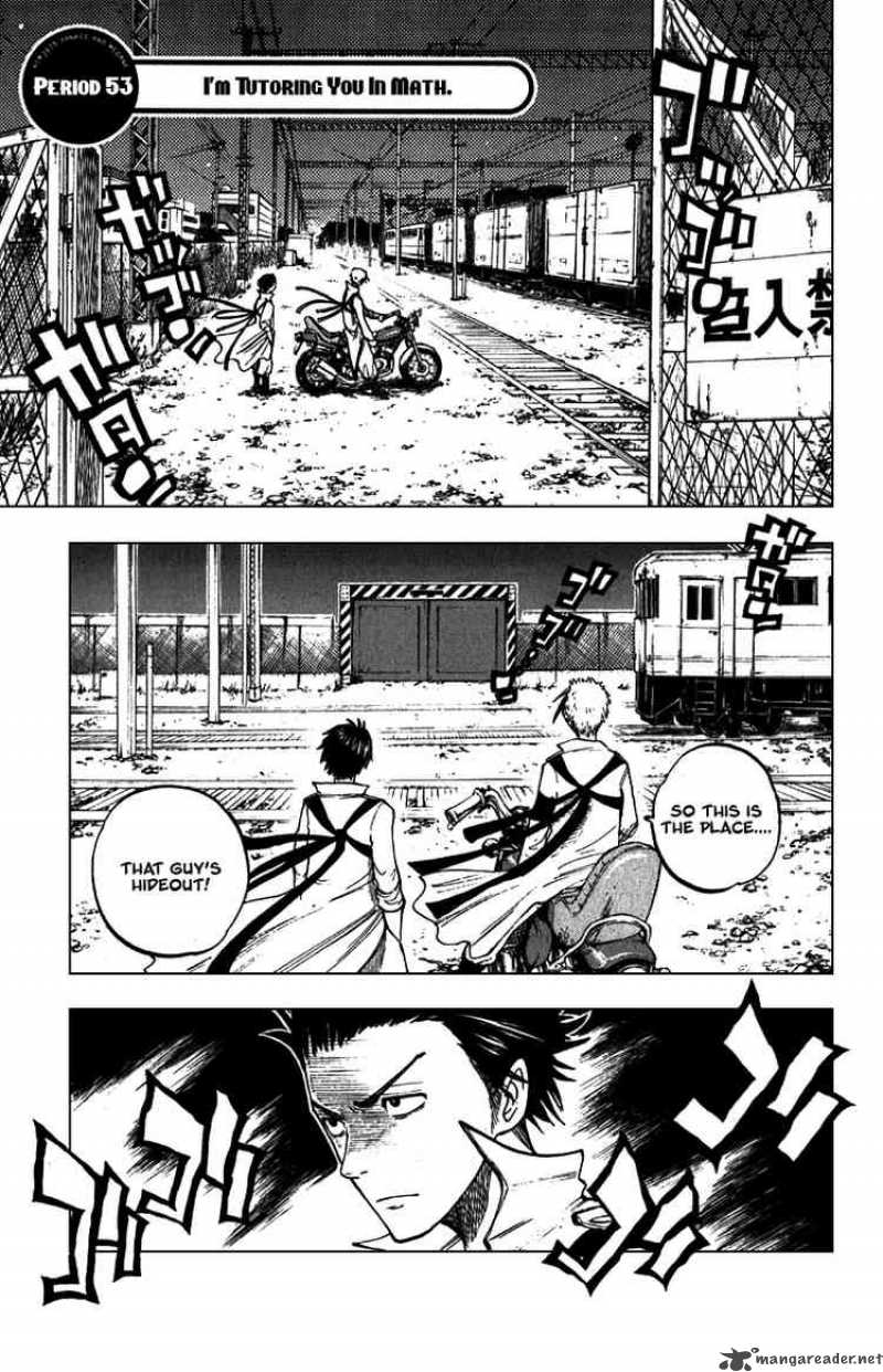 Yankee Kun To Megane Chan 53 1