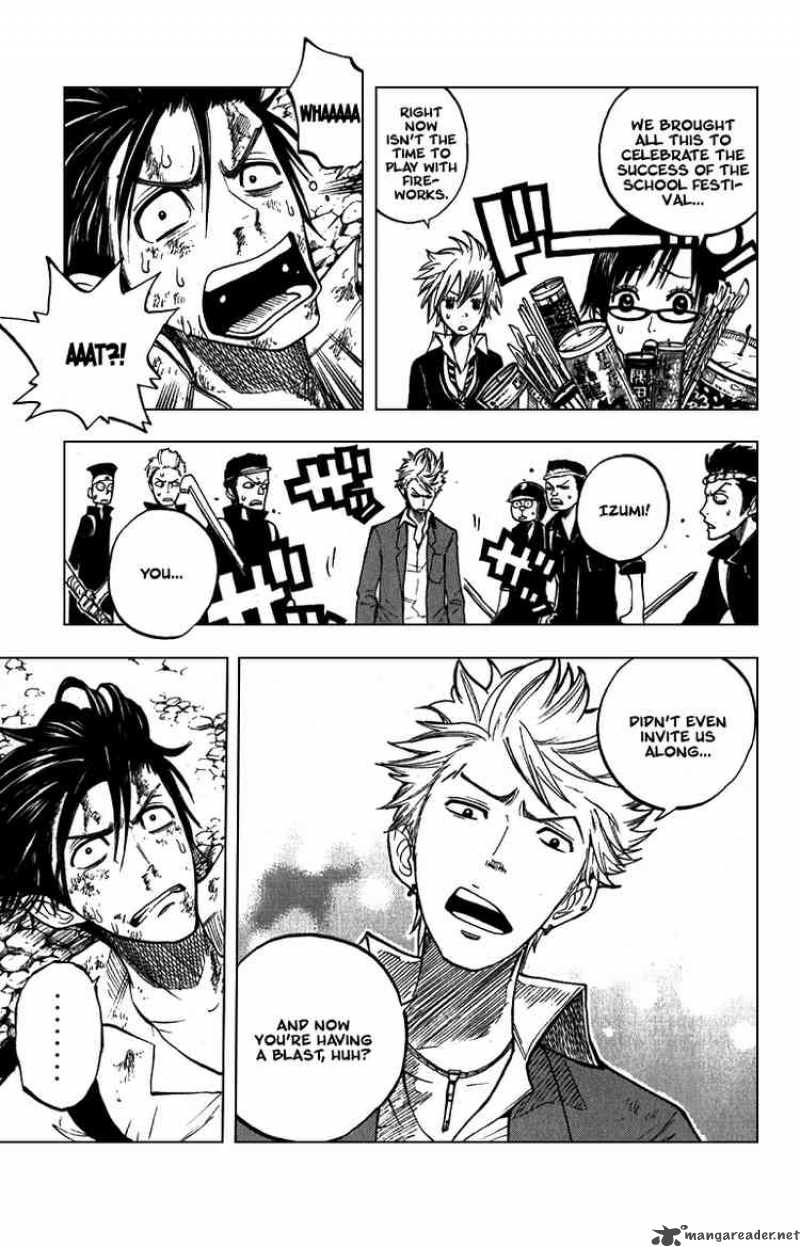 Yankee Kun To Megane Chan 53 16