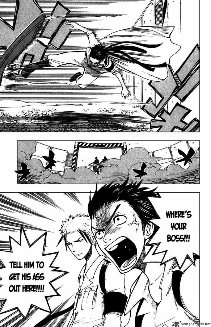 Yankee Kun To Megane Chan 53 3