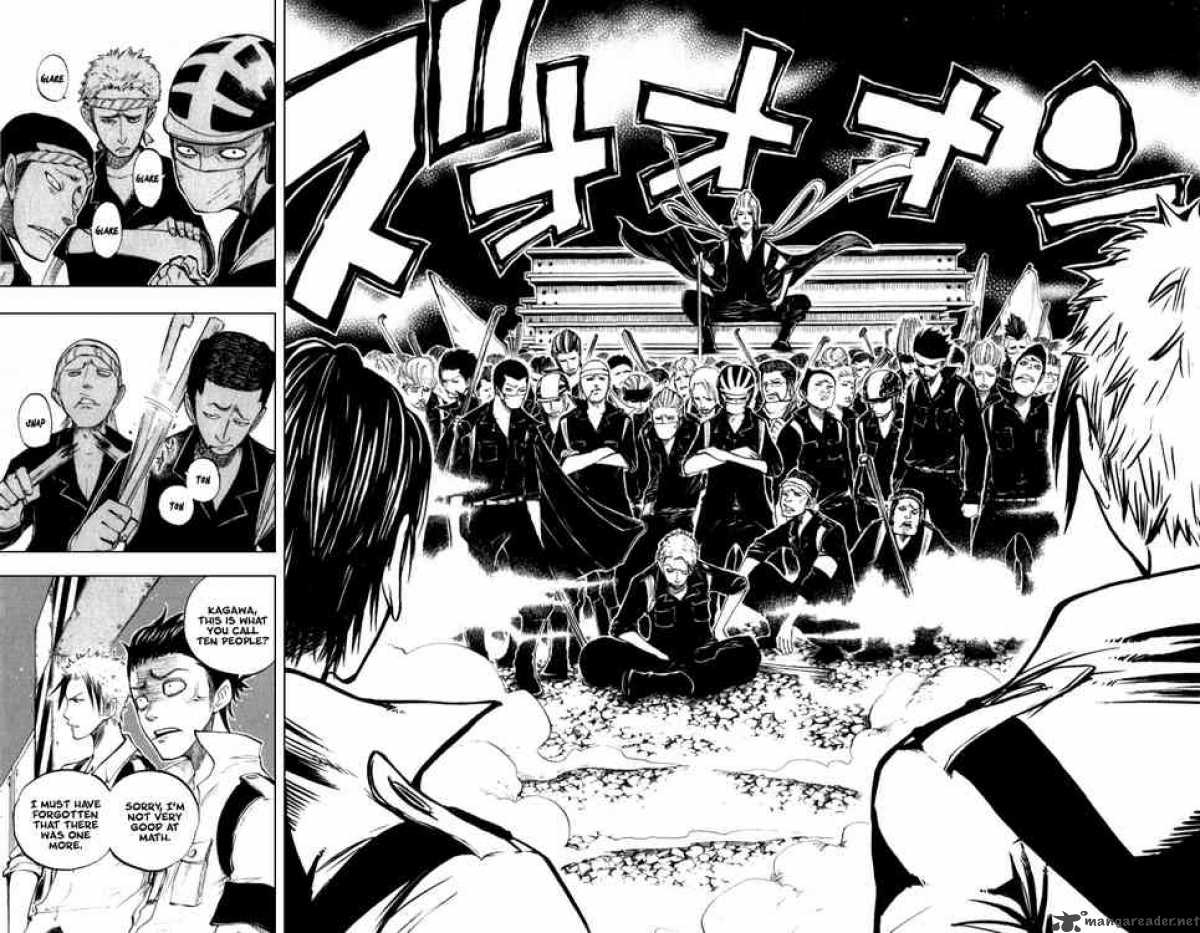 Yankee Kun To Megane Chan 53 4