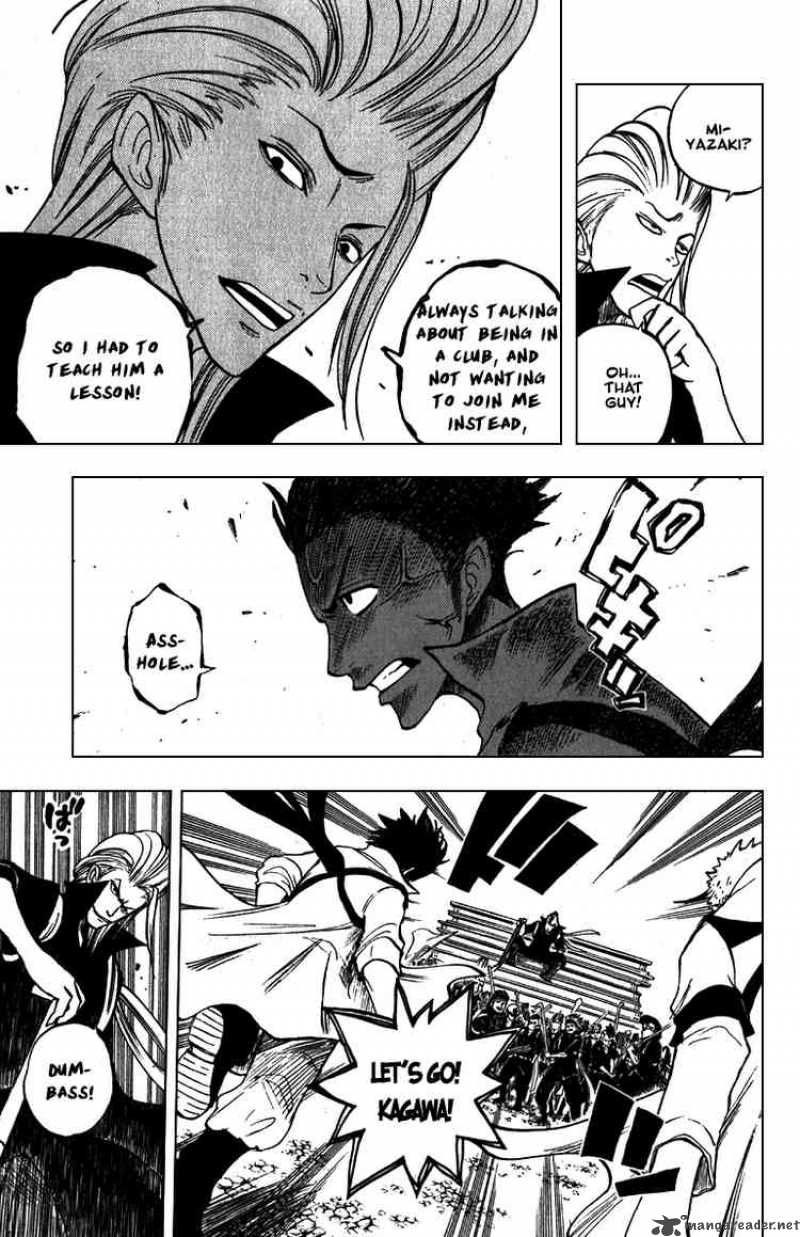 Yankee Kun To Megane Chan 53 6