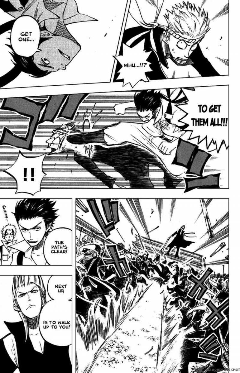 Yankee Kun To Megane Chan 53 8