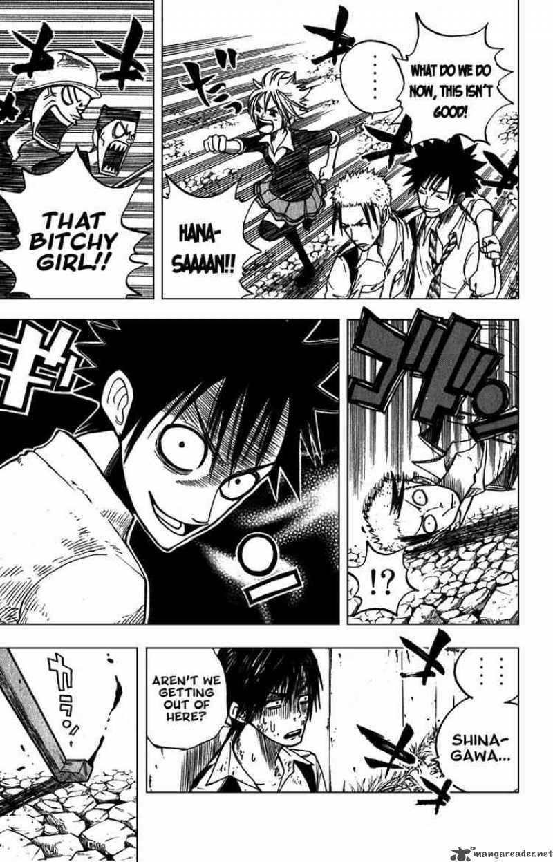 Yankee Kun To Megane Chan 54 13