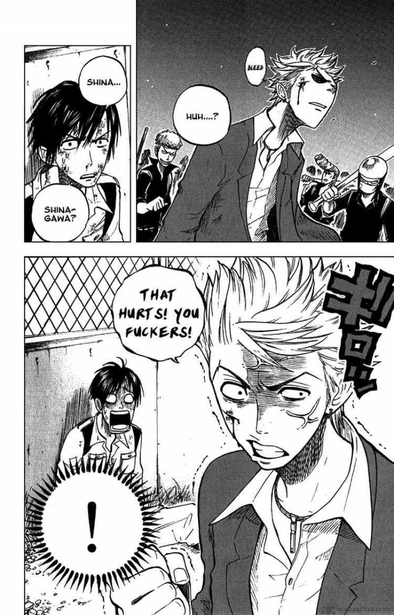 Yankee Kun To Megane Chan 54 14