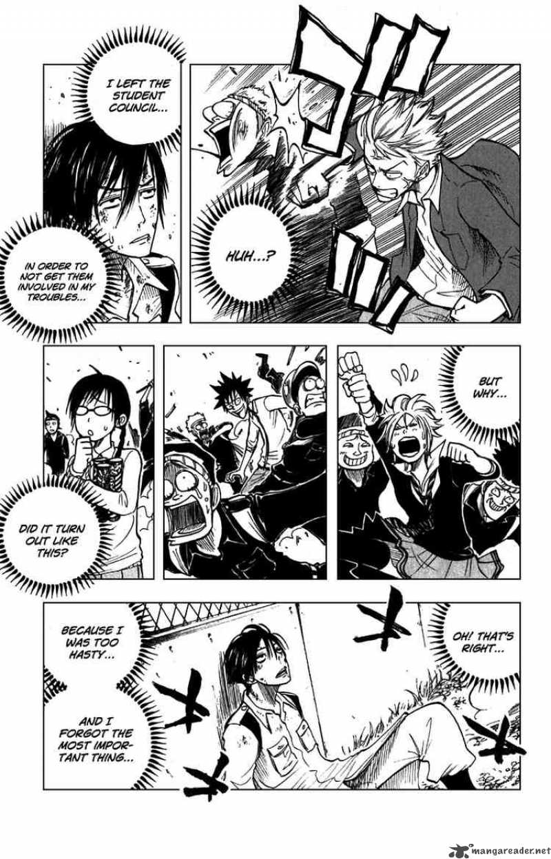 Yankee Kun To Megane Chan 54 15