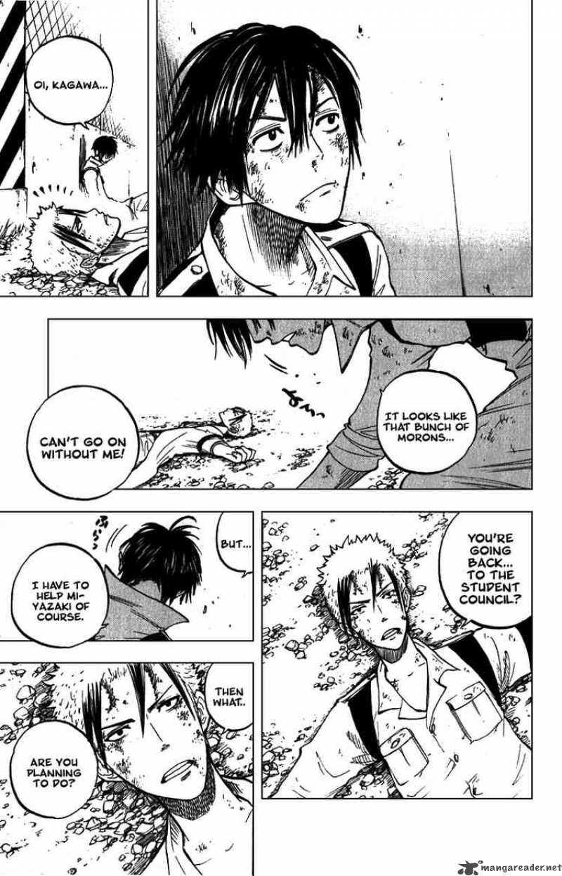 Yankee Kun To Megane Chan 54 17