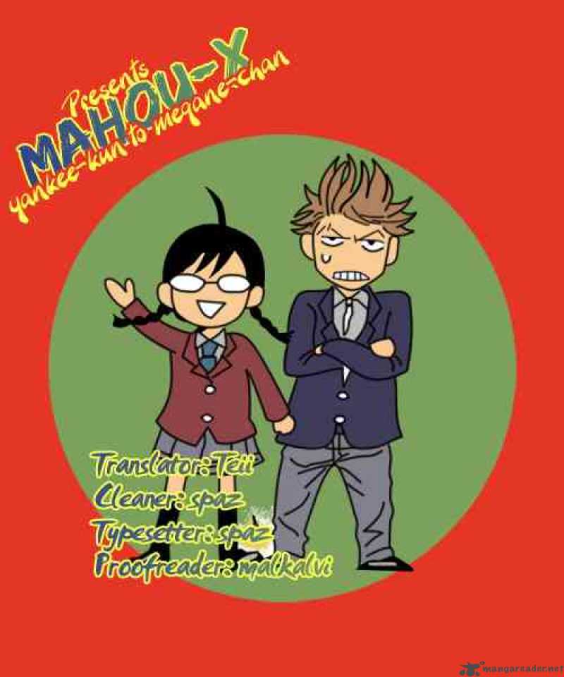 Yankee Kun To Megane Chan 54 19