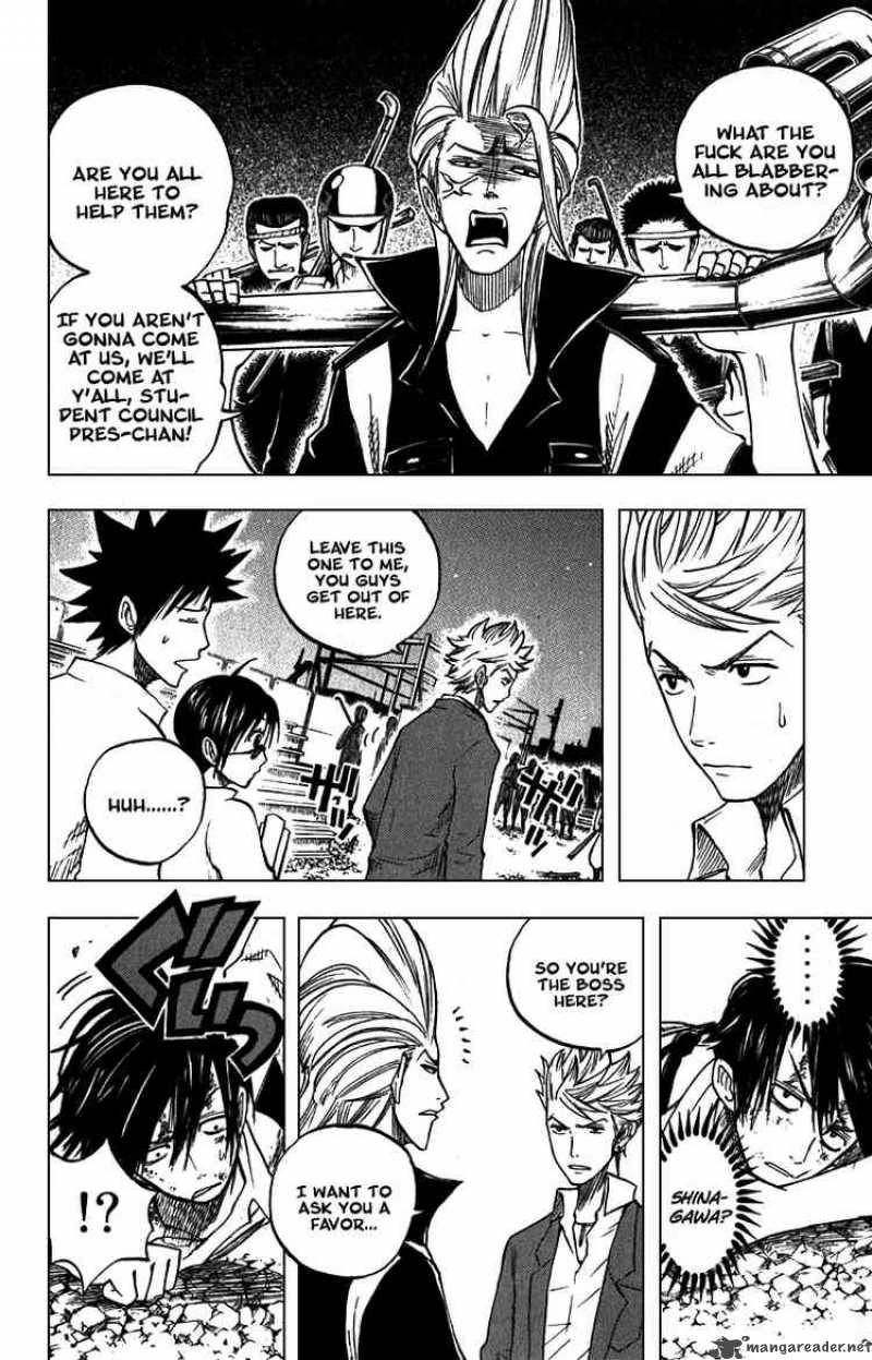 Yankee Kun To Megane Chan 54 4