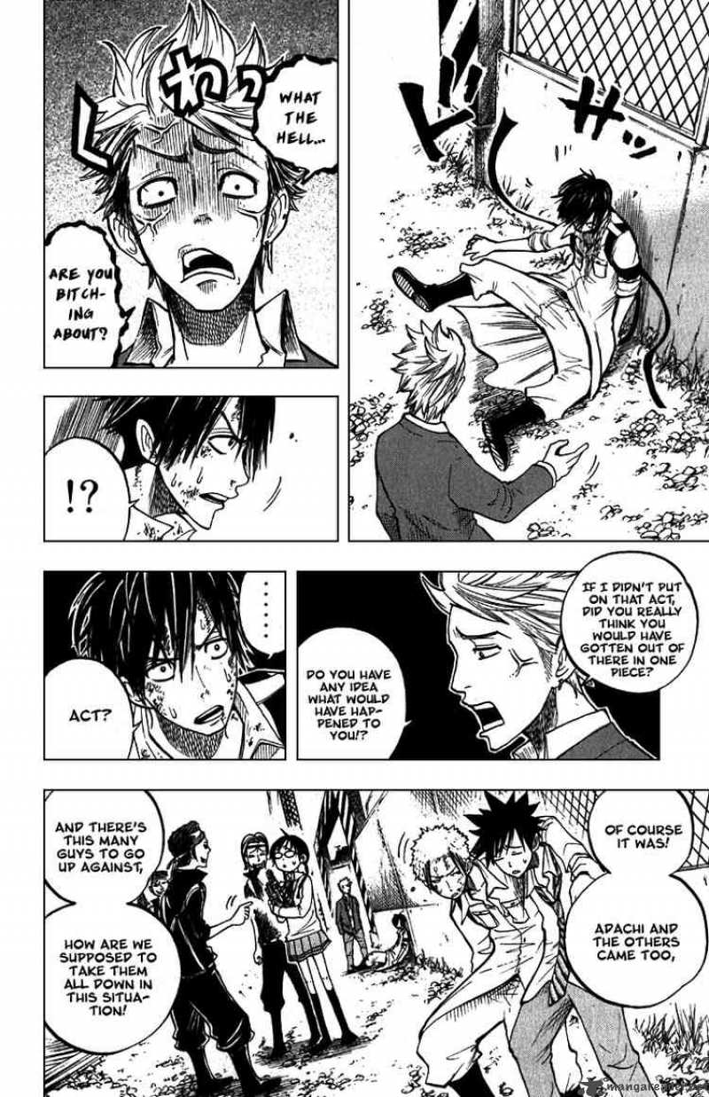 Yankee Kun To Megane Chan 54 8