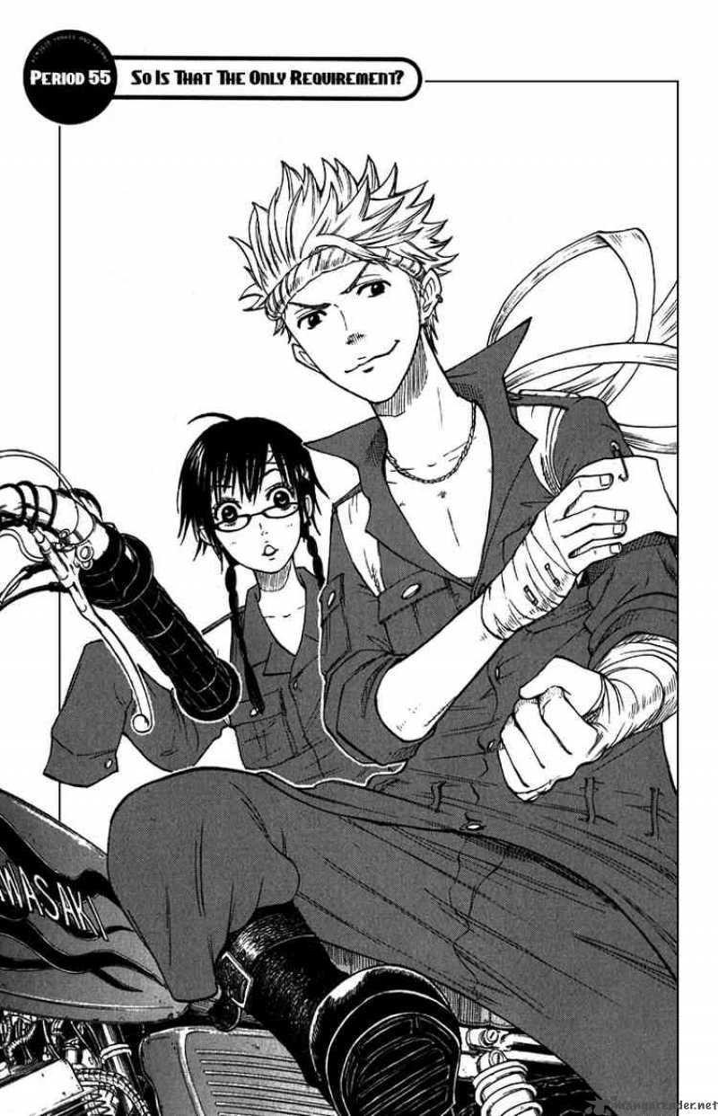 Yankee Kun To Megane Chan 55 1
