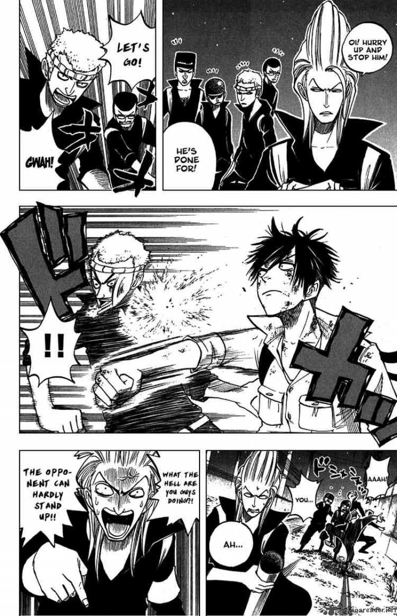 Yankee Kun To Megane Chan 55 6