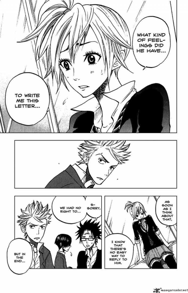 Yankee Kun To Megane Chan 56 11
