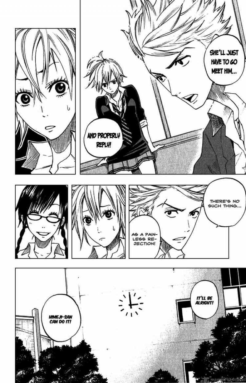 Yankee Kun To Megane Chan 56 12