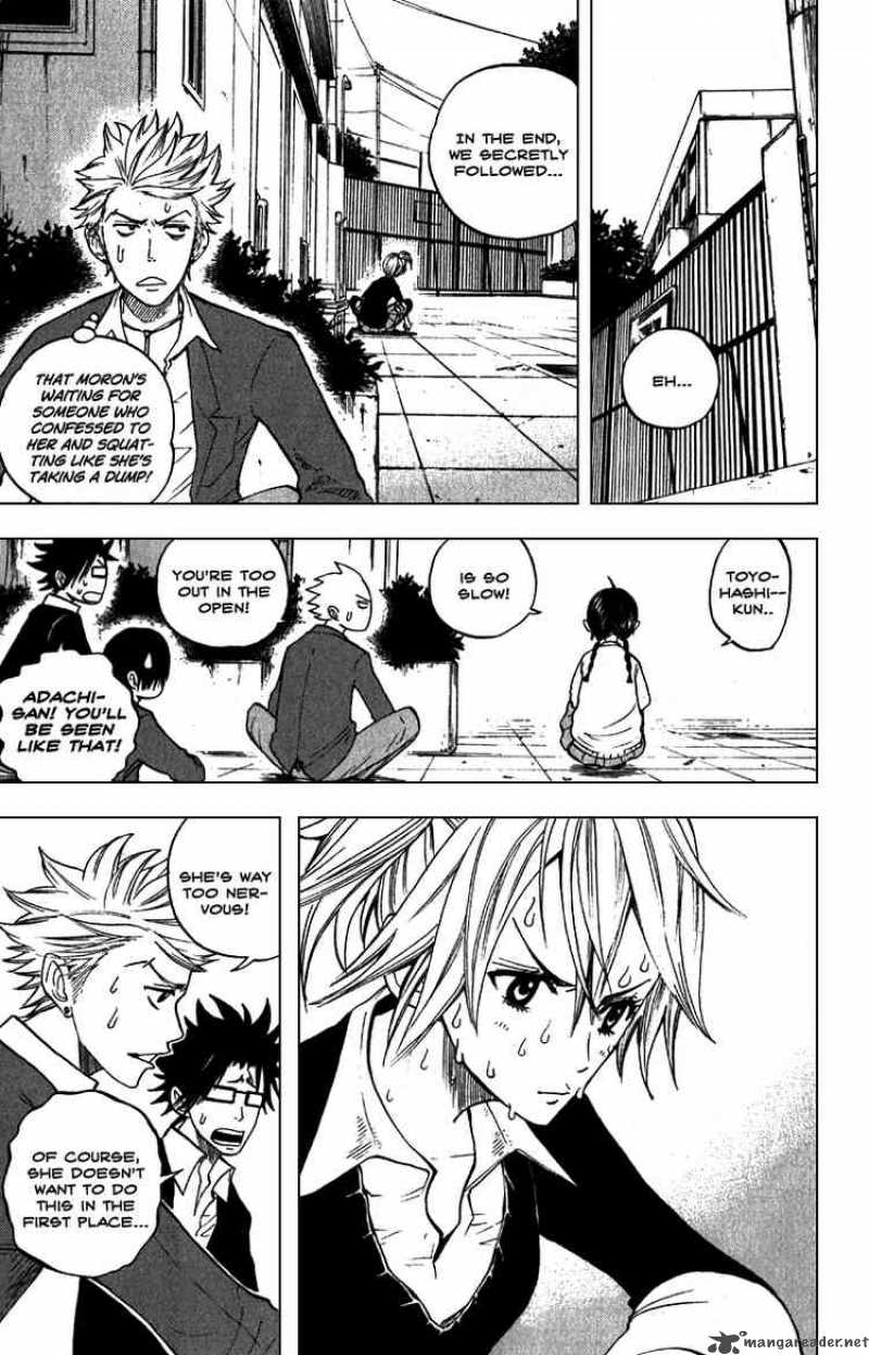 Yankee Kun To Megane Chan 56 13