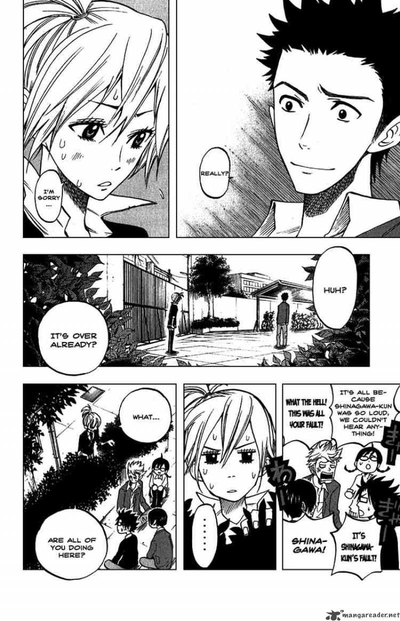 Yankee Kun To Megane Chan 56 16