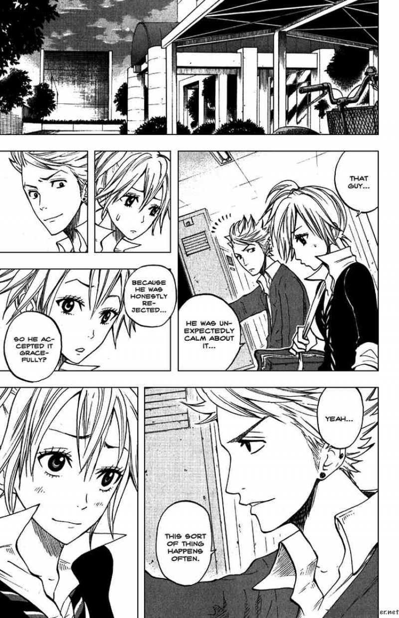 Yankee Kun To Megane Chan 56 17