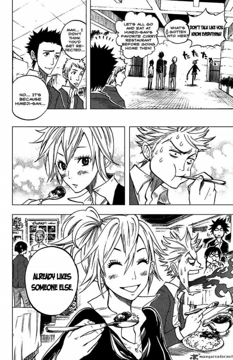 Yankee Kun To Megane Chan 56 18