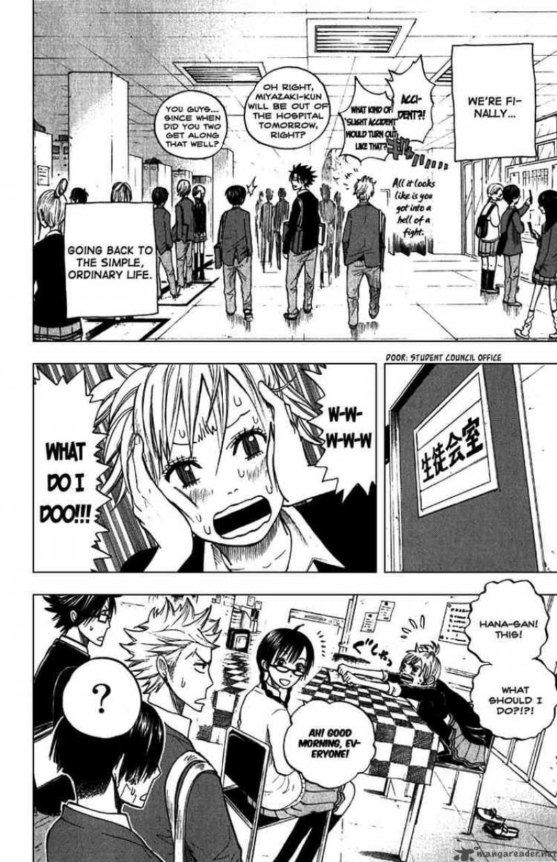 Yankee Kun To Megane Chan 56 2