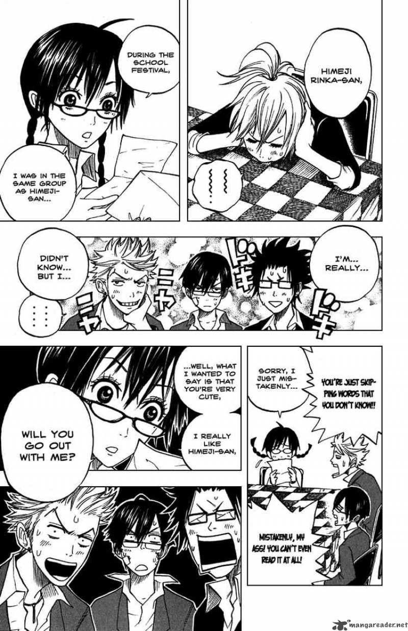 Yankee Kun To Megane Chan 56 5