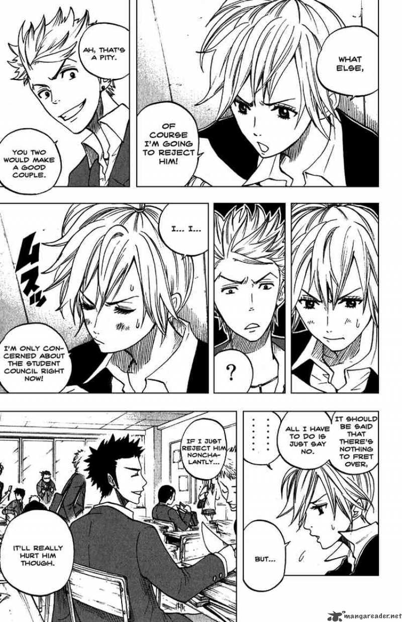 Yankee Kun To Megane Chan 56 7